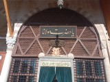 Eingangstür zum Rumi-Mausoleum, Konya, Türkei, 06.09.2025. Foto: Sergej Perelman